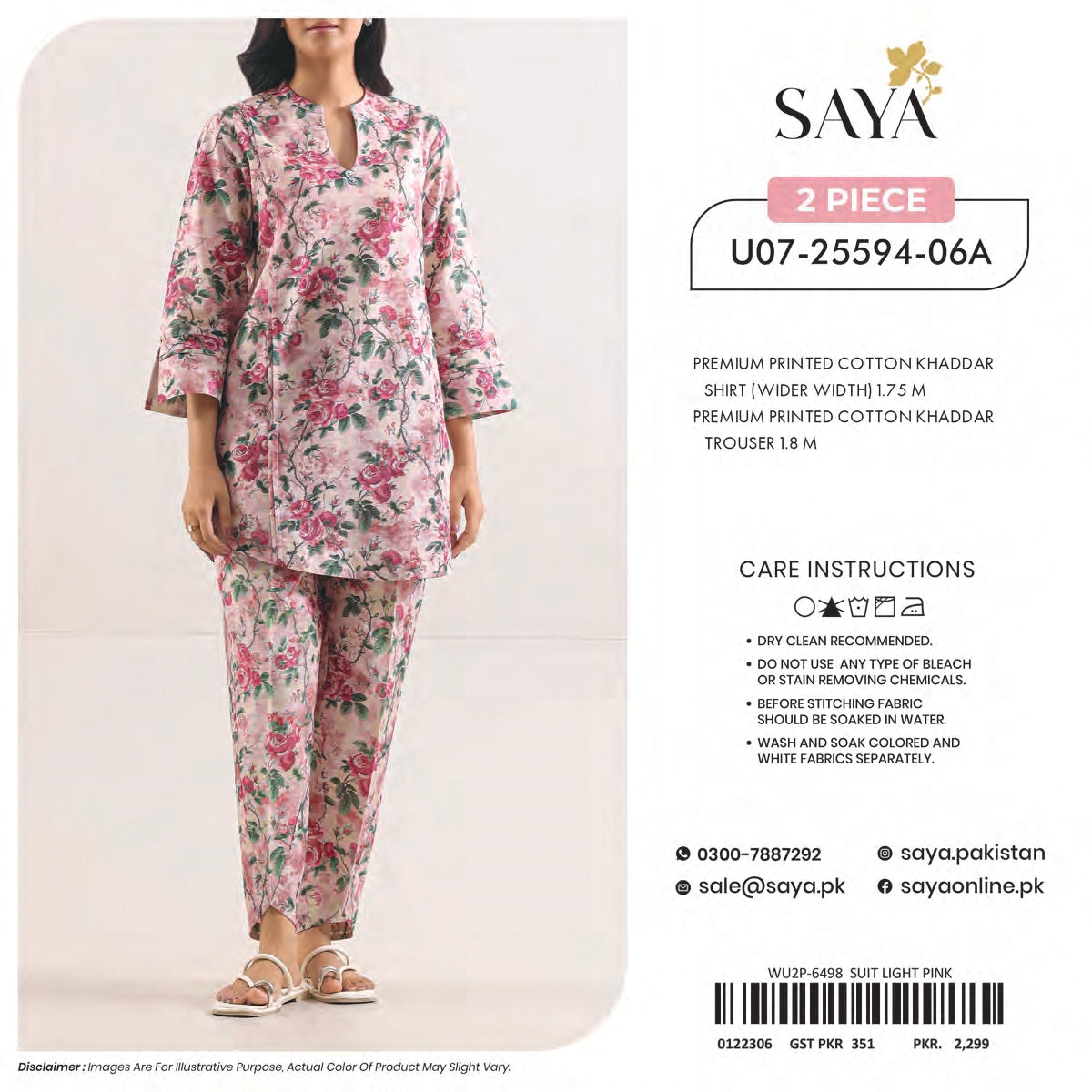 SAYA 100% ORIGINAL Unstitched Cotton Khaddar 2 Piece 🔥❤️