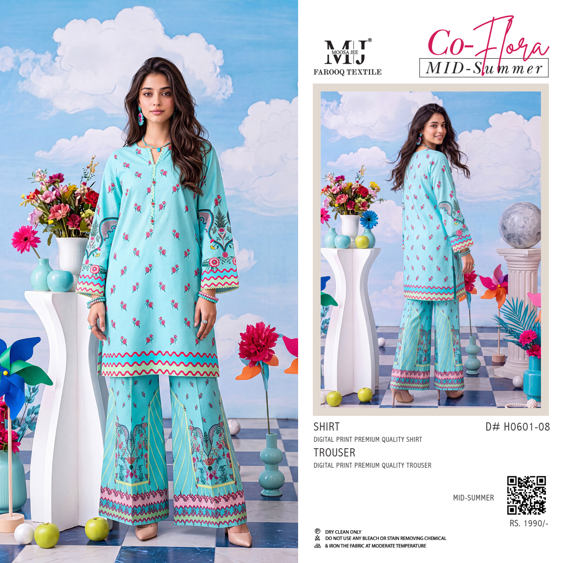 MJ CoFlora Light Blue S+T 2Pcs D#08