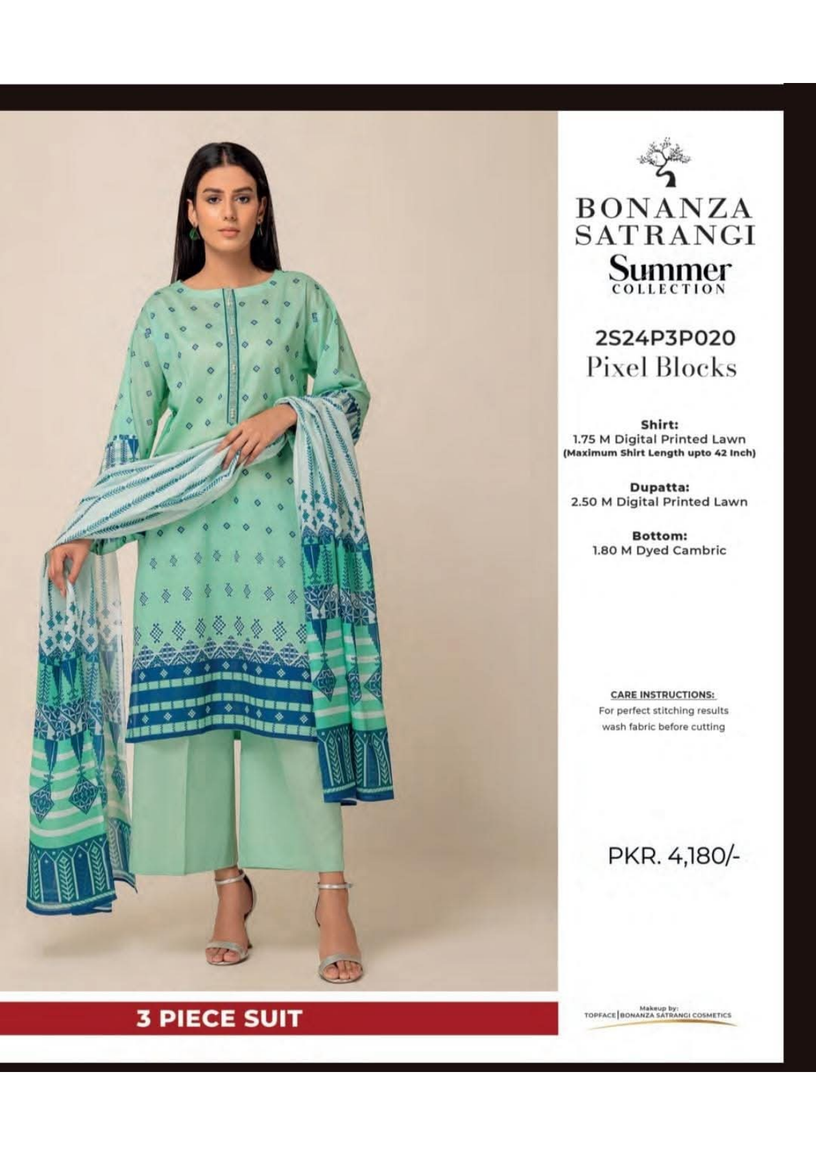 Bonanza Satrangi 100% Original Lawn Dupatta Unstitched 3 Piece
