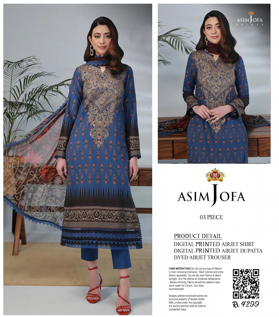 Asim Jofa Unstitched Lawn Printed 3PC In Wholesale Price