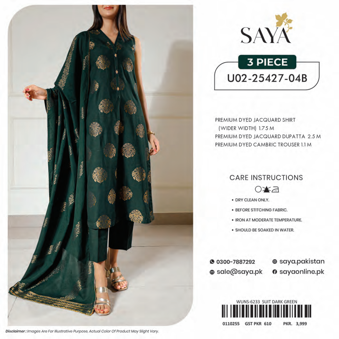 Saya Unstitched Jacquard 100% Original Cotton 3 PCs Suit In WHOLESALE PRICE 💯✨