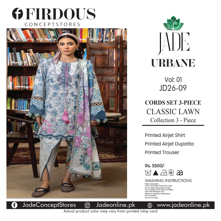 FIRDOUS JADE 18936 Lawn 3Pcs Collection