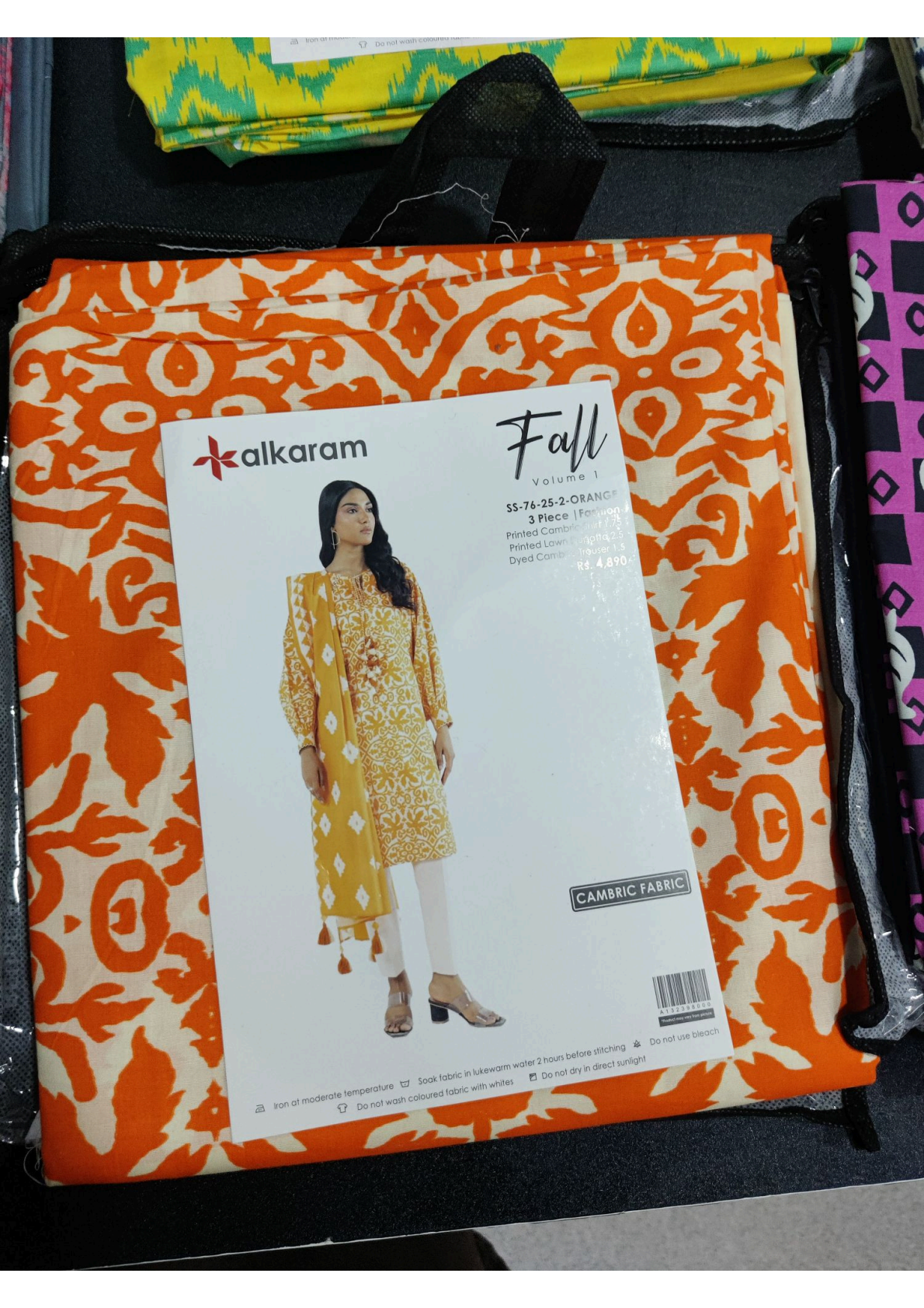 Alkaram 100% Original Cotton Camric 3 Piece 😉🧡 2k25