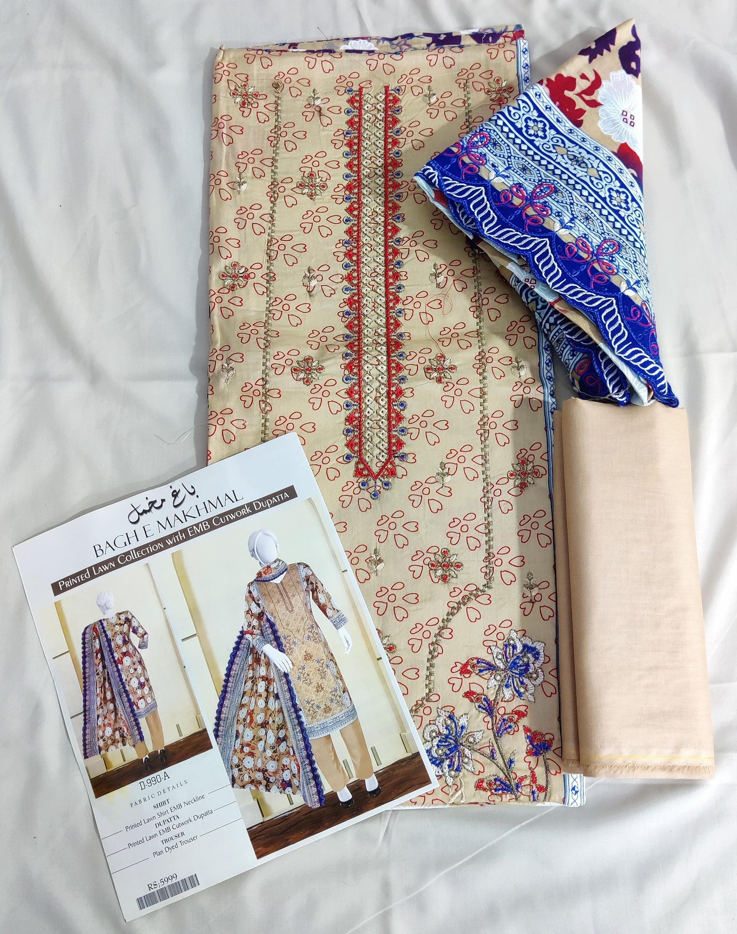 🌸 Bagh e Makhmal ChikanKari Embroidered Cutwork Dupatta Collection 🌸✨ 100 % Original ✨