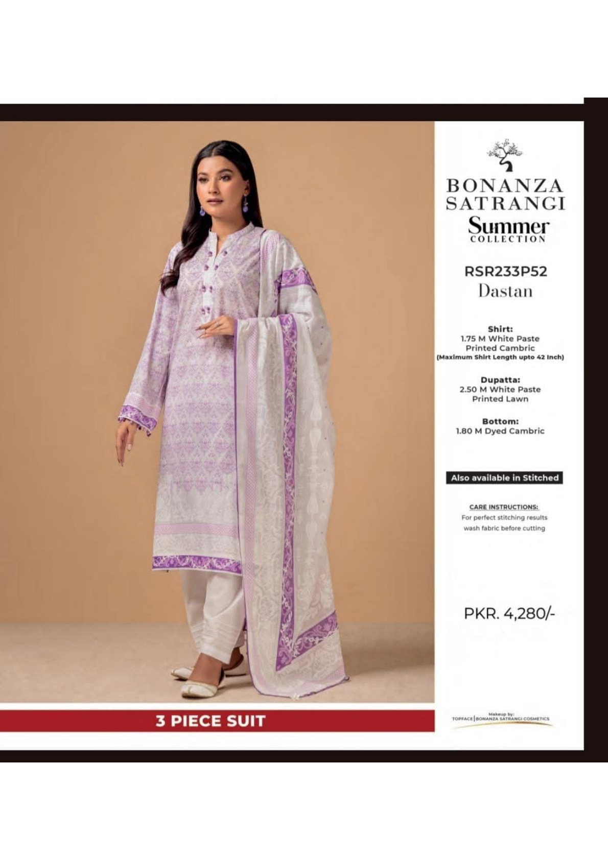 Bonanza Satrangi 100% Original Lawn Dupatta Unstitched 3 Piece