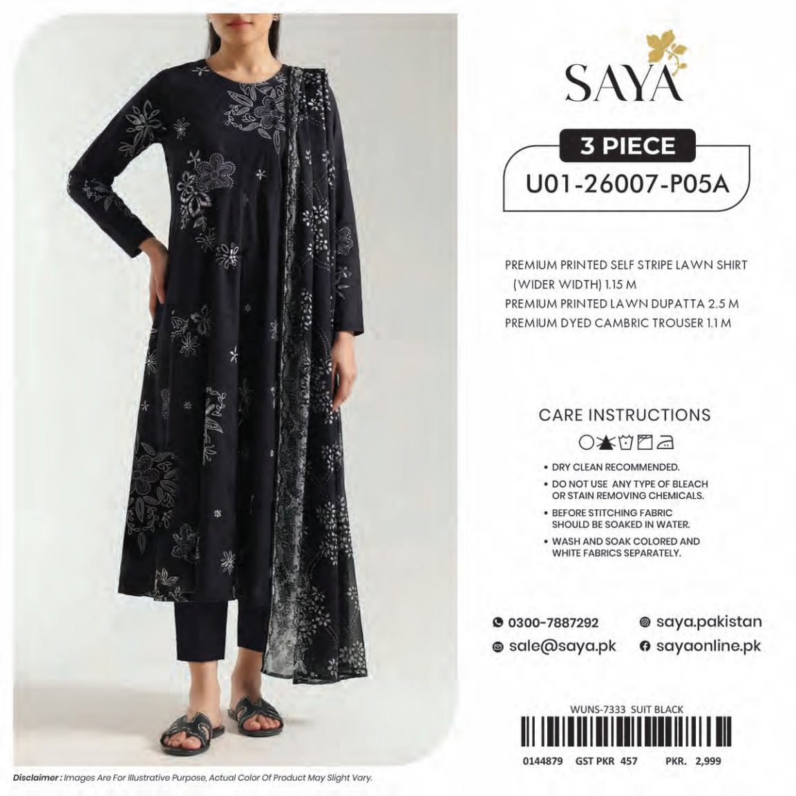 🔰💖 SAYA SUMMER COLLECTION 💖🔰 🌞👗 3 PIECE UNSTITCHED LAWN 👗🌞U01-26007-P05A