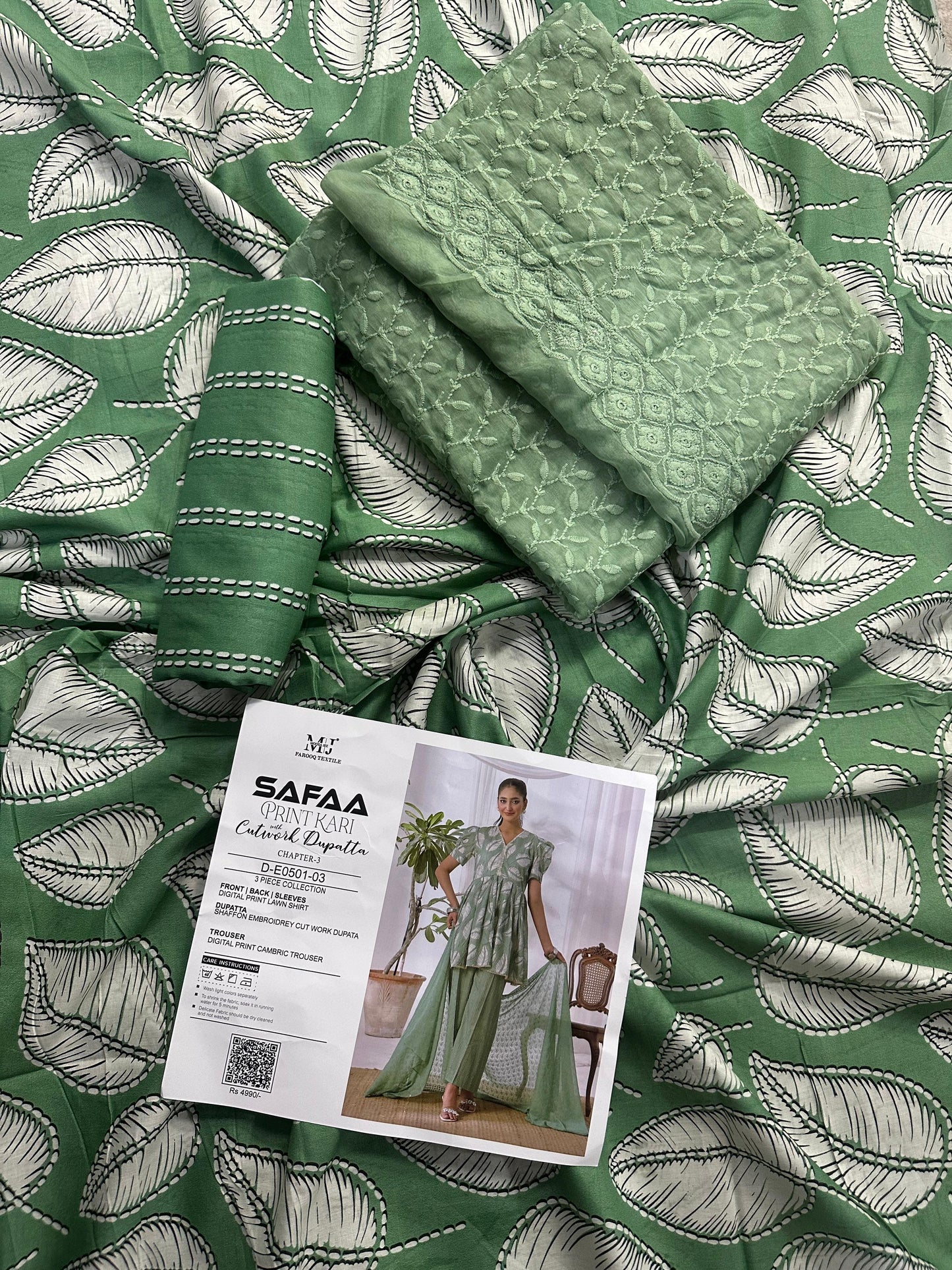 MJ Safaa Print Kari Lawn Collection – Chapter S - Premium Printed Lawn 3-Piece Suit Design# D-E0501-03