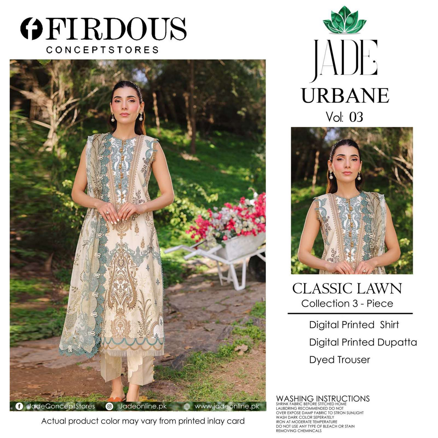 FIRDOUS JADE Cream 3-Piece