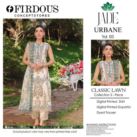 FIRDOUS JADE Cream 3-Piece