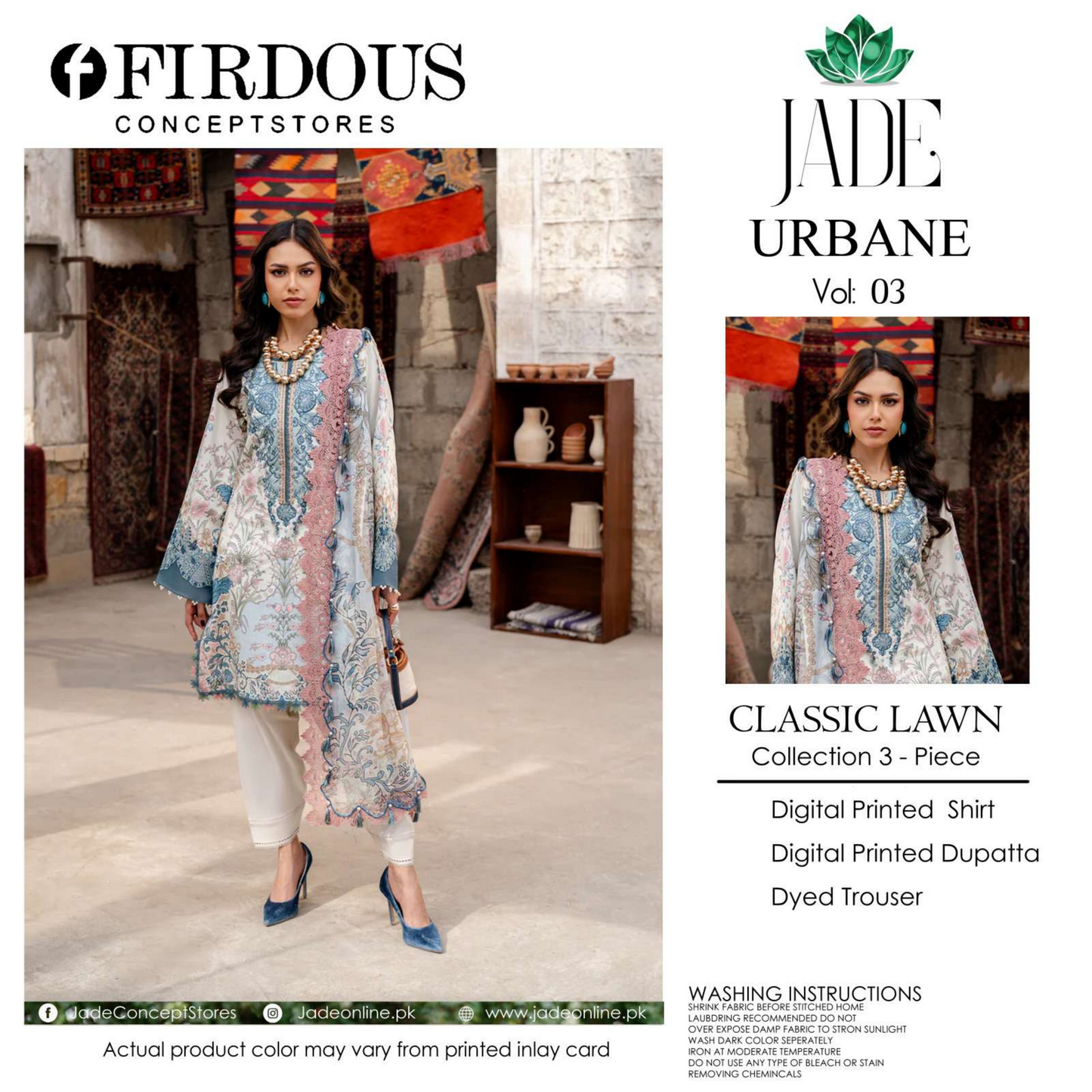 FIRDOUS JADE Sky Blue 3-Piece