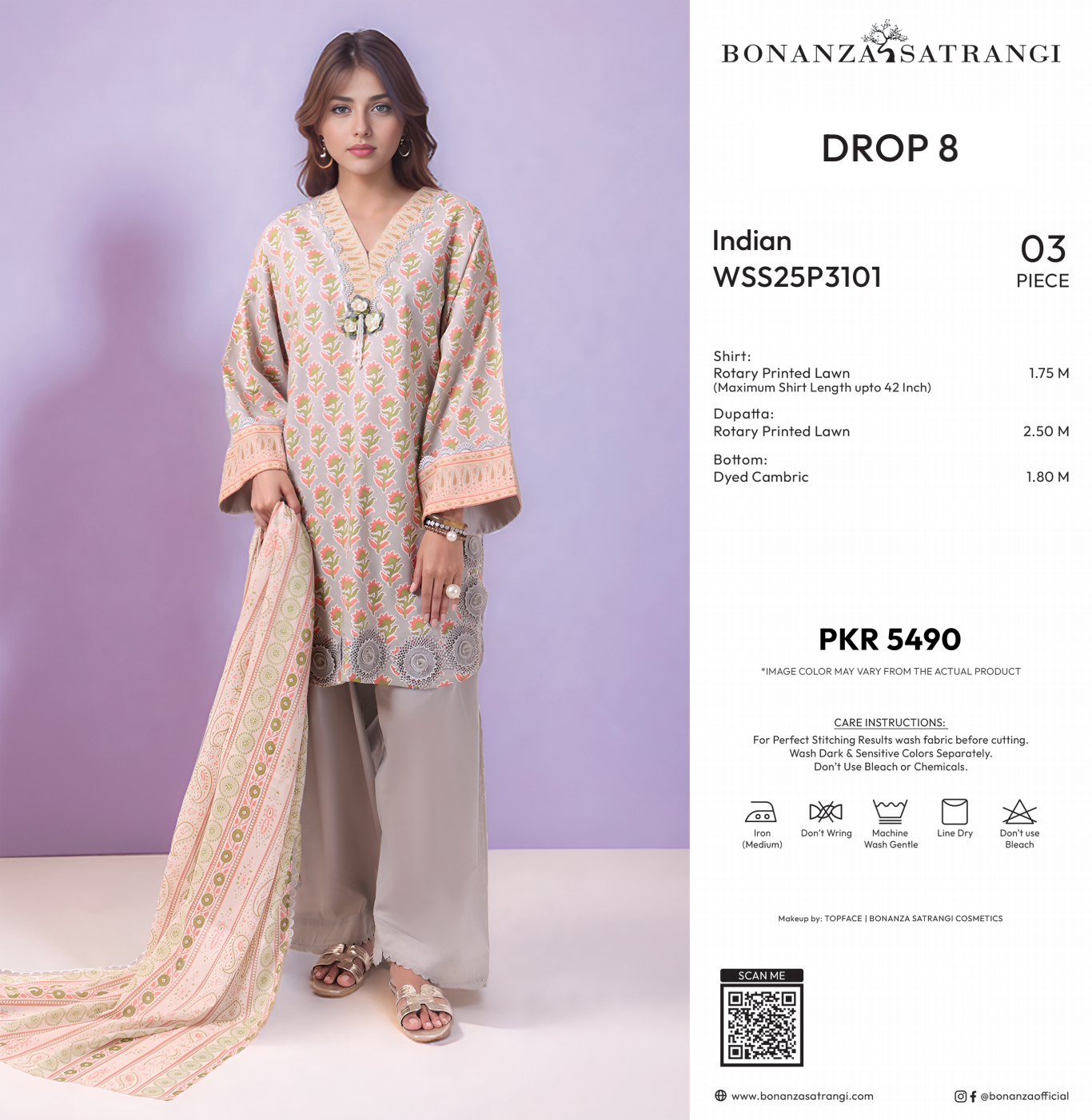 Bonanza Satrangi 100% Original in Wholesale Prices 🤫❤️ Pure Unstitched 3PCs 🔥🤝🥳