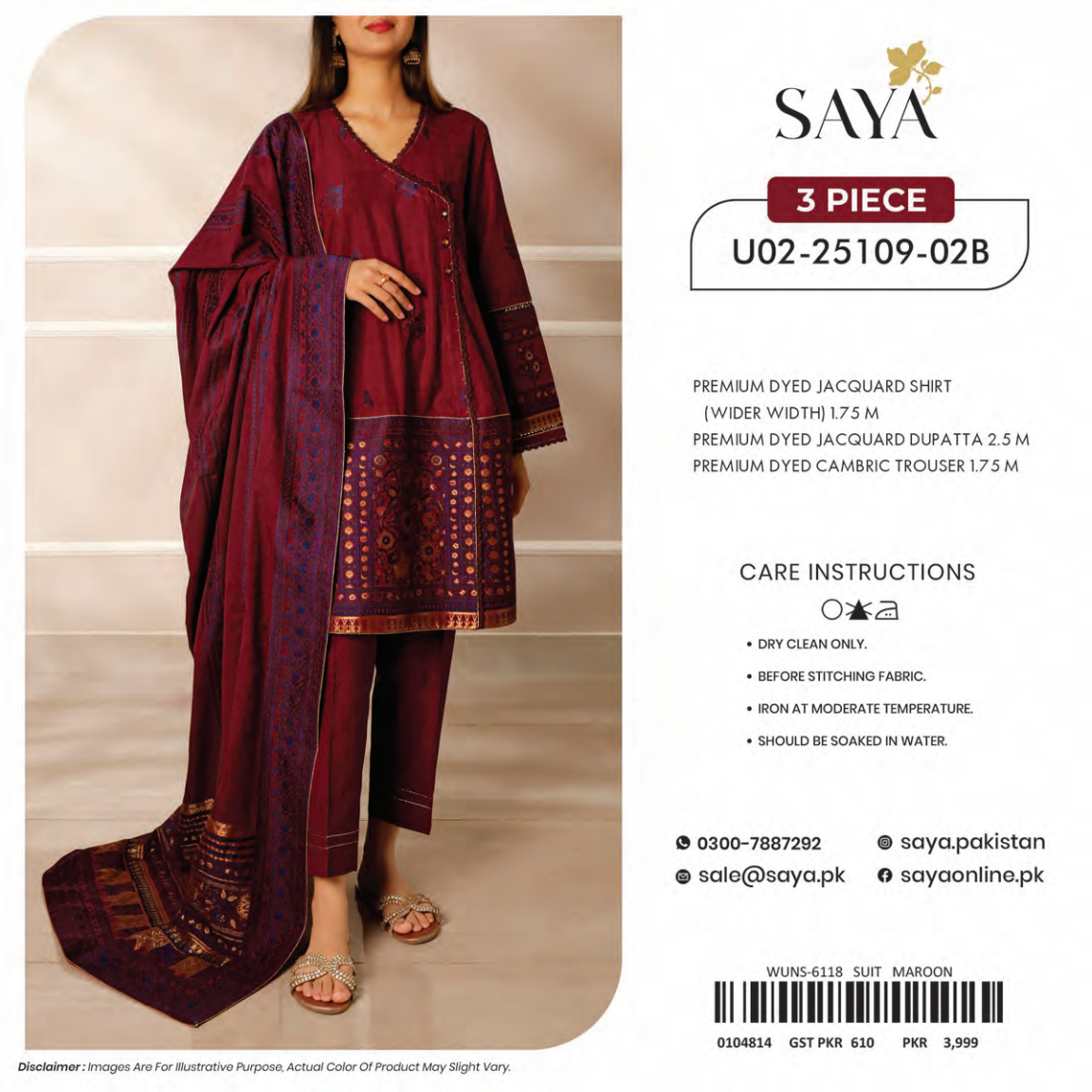 Saya Unstitched Jacquard 100% Original Cotton 3 PCs Suit In WHOLESALE PRICE 💯✨