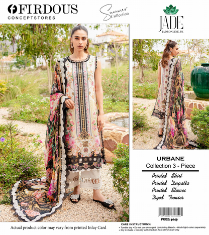 Firdous Jade Unstitched Lawn Copy 3P 🔥