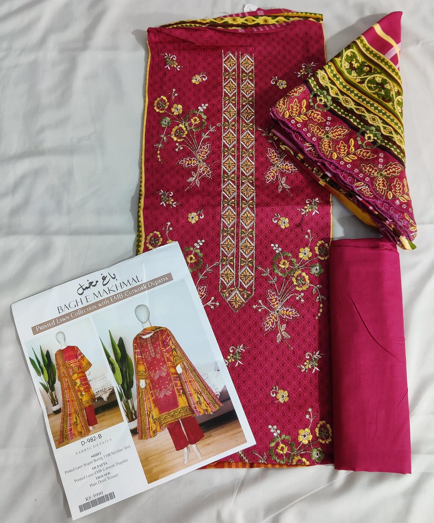 🌸 Bagh e Makhmal ChikanKari Embroidered Cutwork Dupatta Collection 🌸✨ 100 % Original ✨