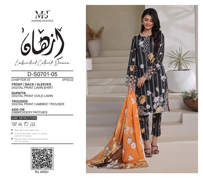 MOOSAJEE EMBROIDERY PATCH ORIGINAL CUTWORK LAWN 3PIECE 👌🔥