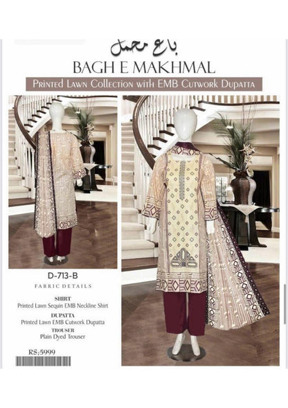 Bagh e Makhmal Cutwork Dupatta Embroidery 3Pcs ✨❤️