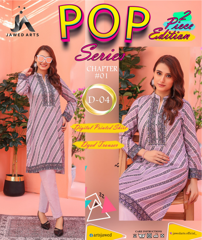 POP (S+T) Series Collection By Jawed Arts ®️ Chapter #01 Design No: 4