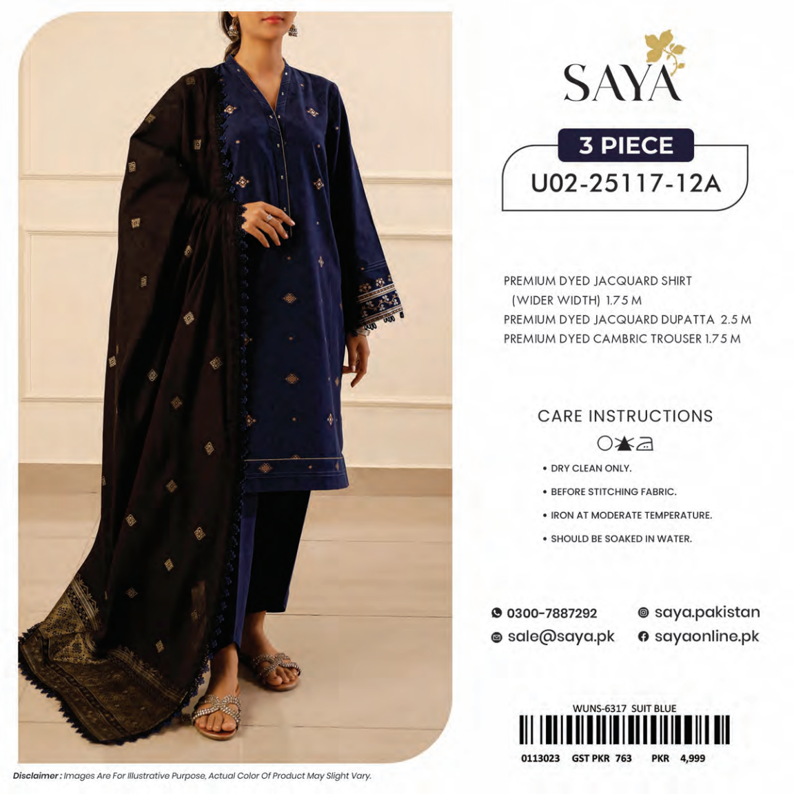 Saya Unstitched Jacquard 100% Original Cotton 3 PCs Suit In WHOLESALE PRICE 💯✨