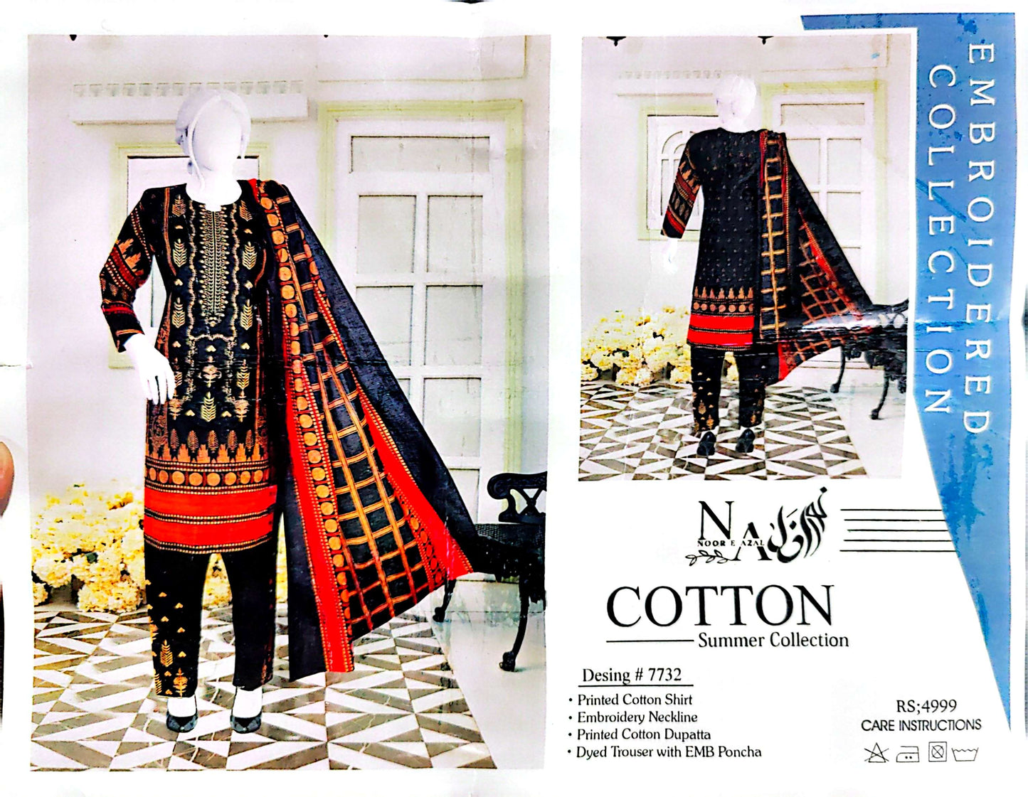NOOR E AZAL EMBROIDERY COLLECTION