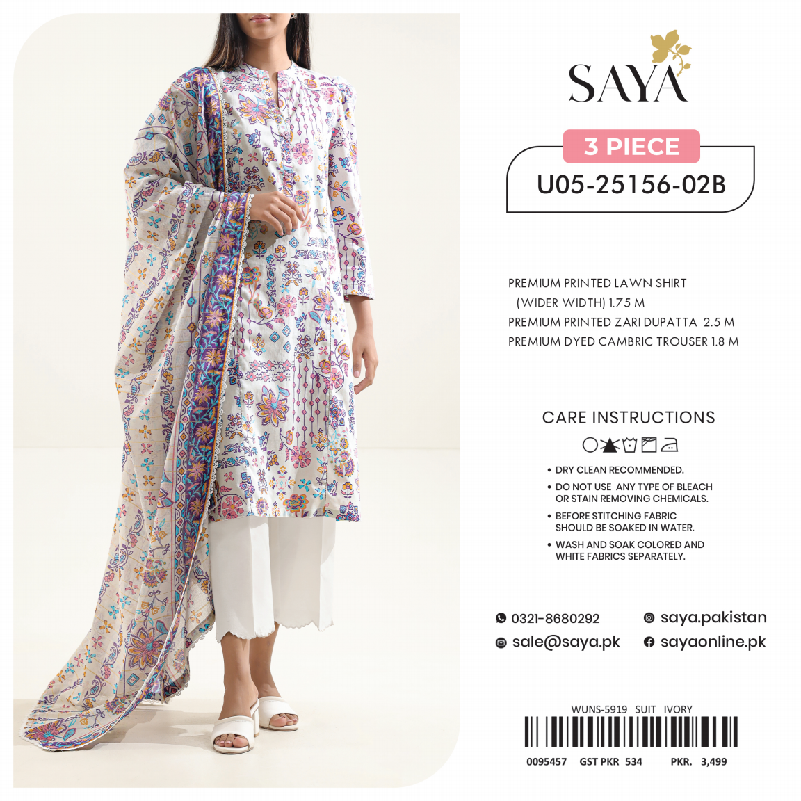 Saya Unstitched 100% Original LAWN 3P Suit In WHOLESALE PRICE 💯✨