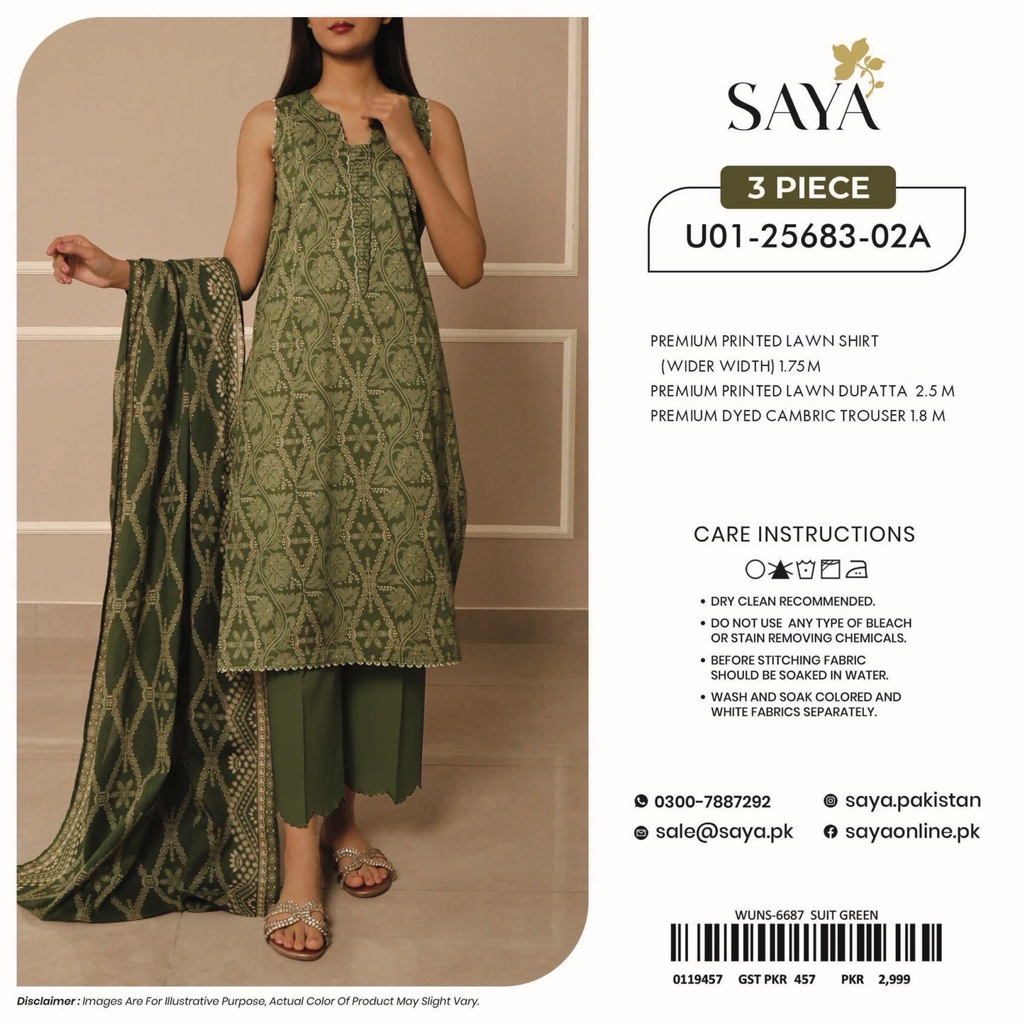 Saya Unstitched Printed 100% Original Cotton 3 PCs Suit In WHOLESALE PRICE 💯✨