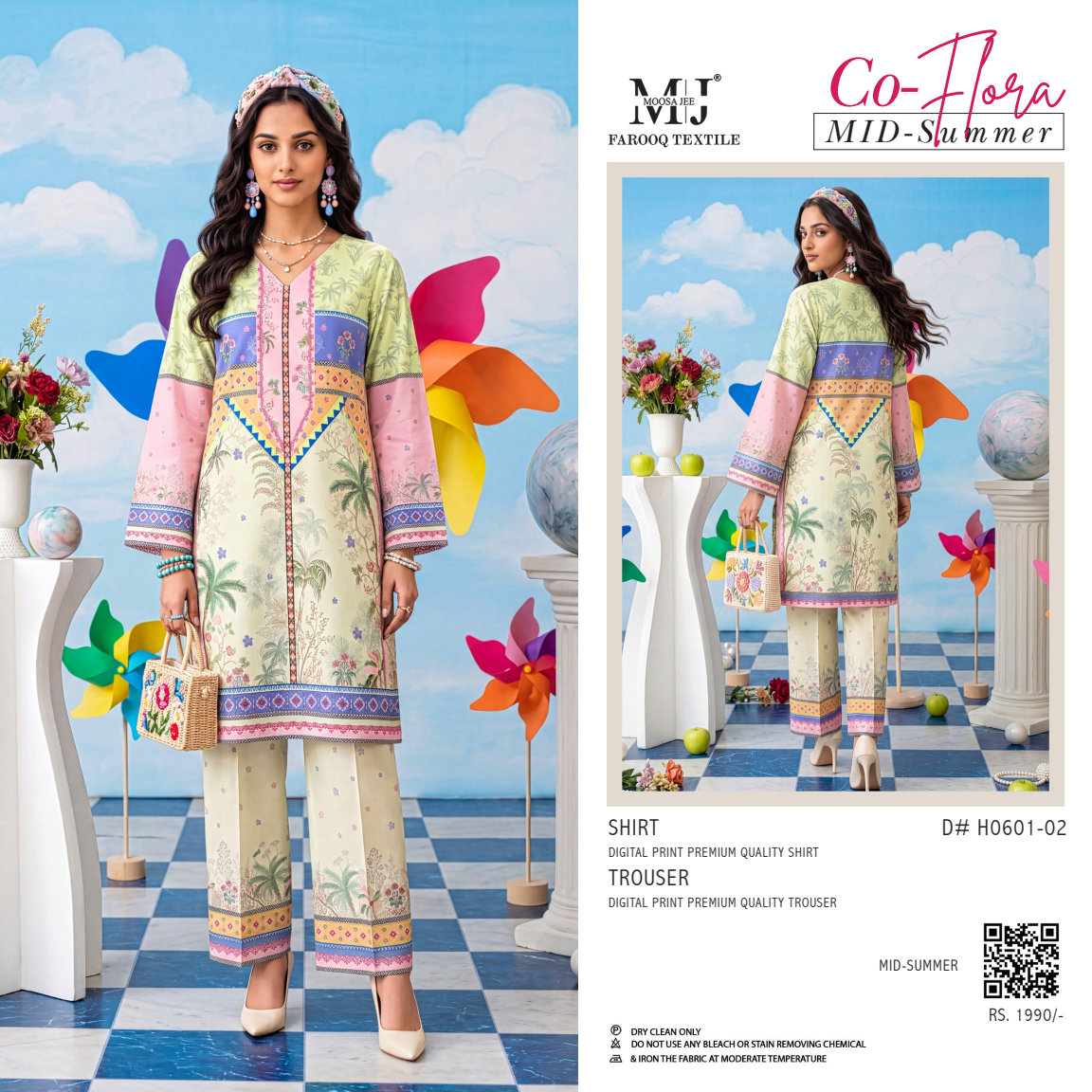 MJ CoFlora Pistachio S+T 2Pcs D#02