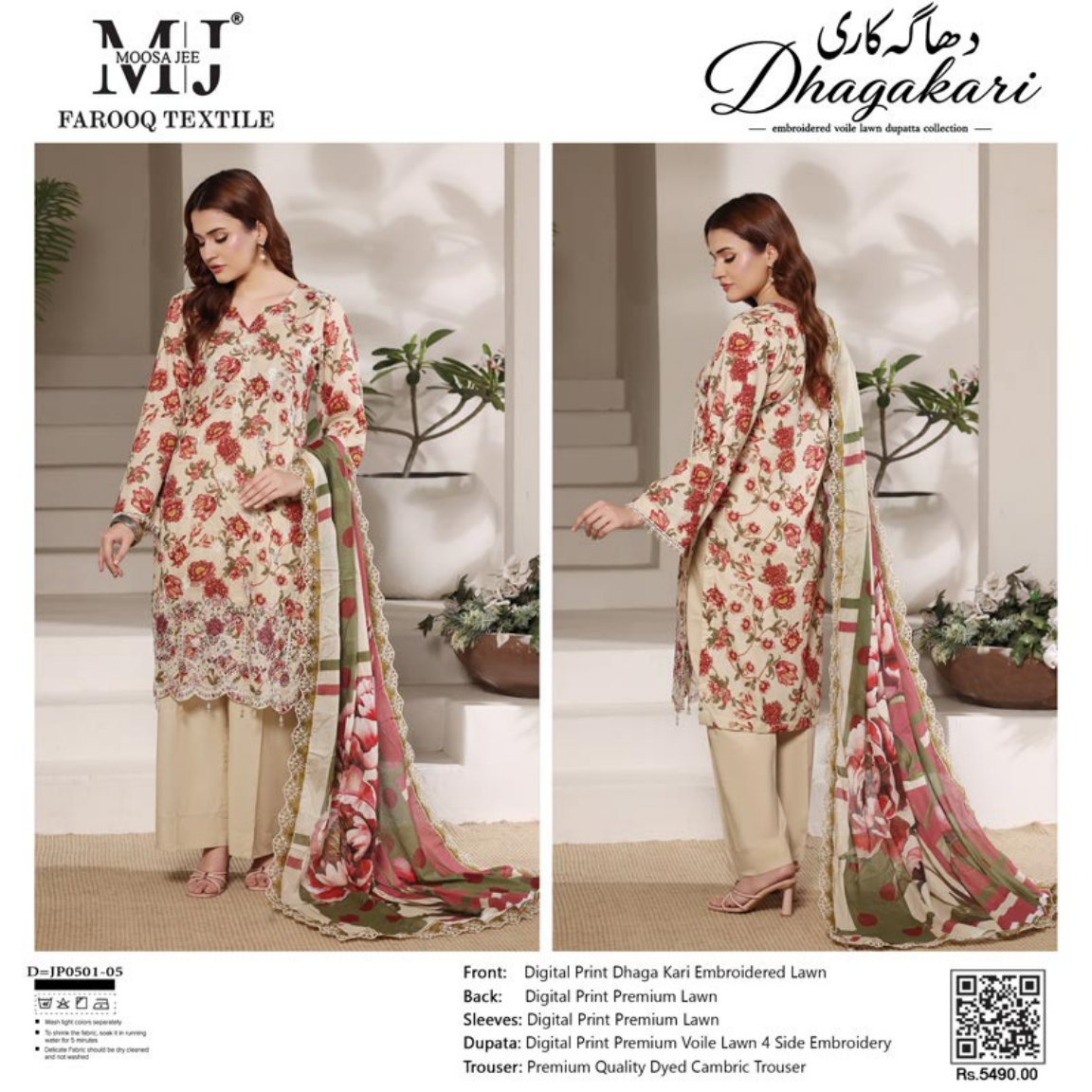 MOOSA JEE DHAGAKARI 05 EMBROIDERED UNSTITCHED 3PCS COLLECTION