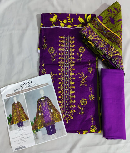 🌸 Bagh e Makhmal ChikanKari Embroidered Cutwork Dupatta Collection 🌸✨ 100 % Original ✨