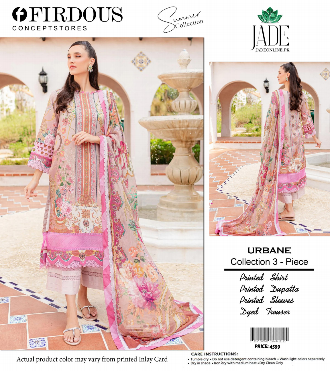 Firdous Jade Unstitched Lawn Copy 3P 🔥