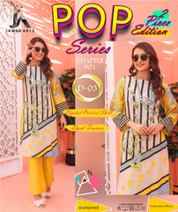 Pop Series Lawn 2P (S+T)