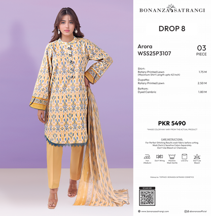 Bonanza Satrangi 100% Original in Wholesale Prices 🤫❤️ Pure Unstitched 3PCs 🔥🤝🥳