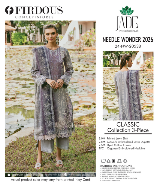 FIRDOUS JADE 24-NW-20538 CLASSIC 3-Piece Collection