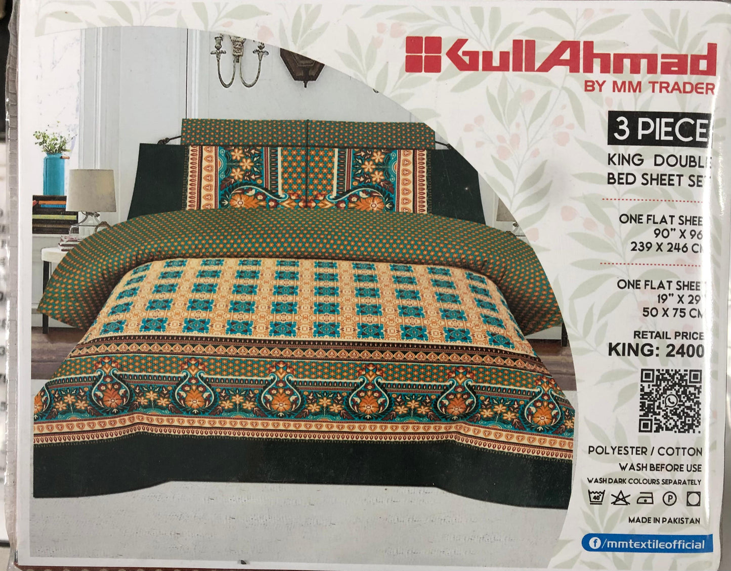 Gul Ahmed Packet Bedsheet