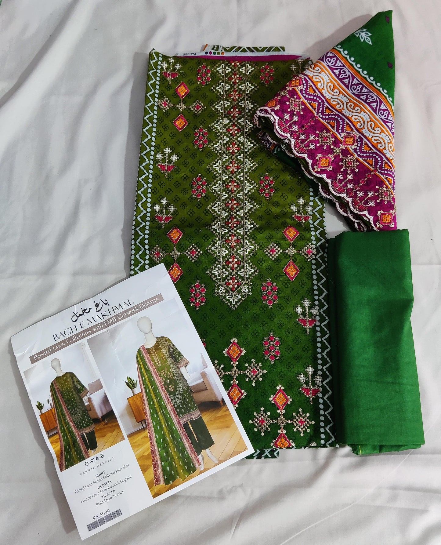 🌸 Bagh e Makhmal ChikanKari Embroidered Cutwork Dupatta Collection 🌸✨ 100 % Original ✨