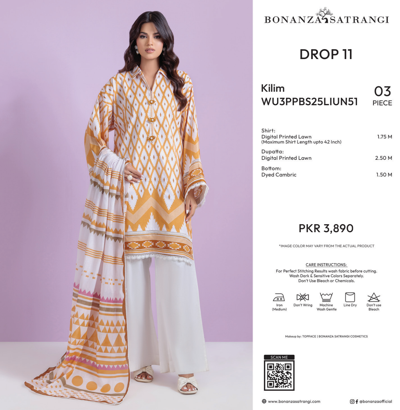 Bonanza Satrangi Unstitched Kilim - 3 Pc (WU3PPBS25LIUN51) 🔥🥰