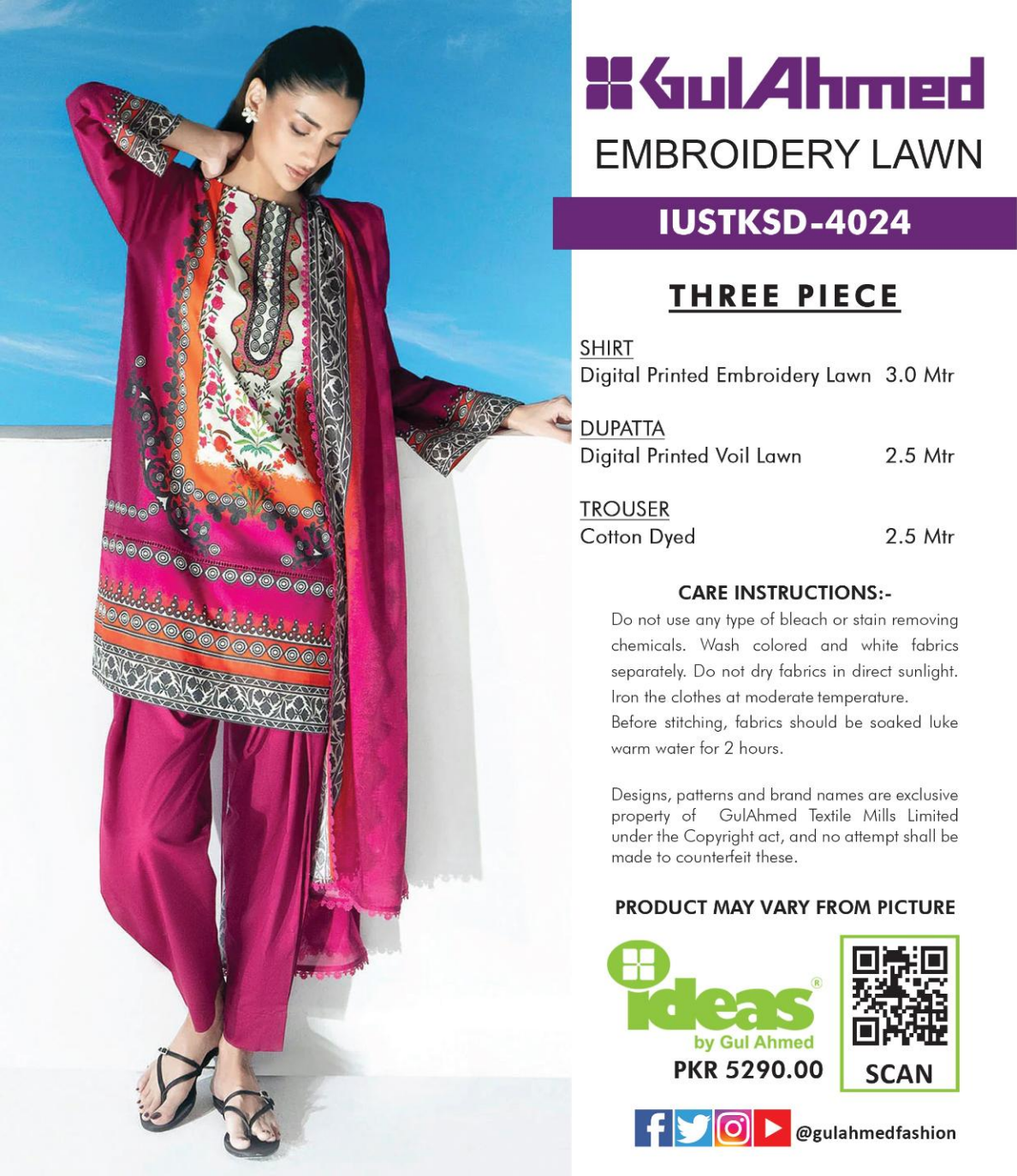 Gul Ahmed IUSTKSD-4024 Emb Lawn 3PCS
