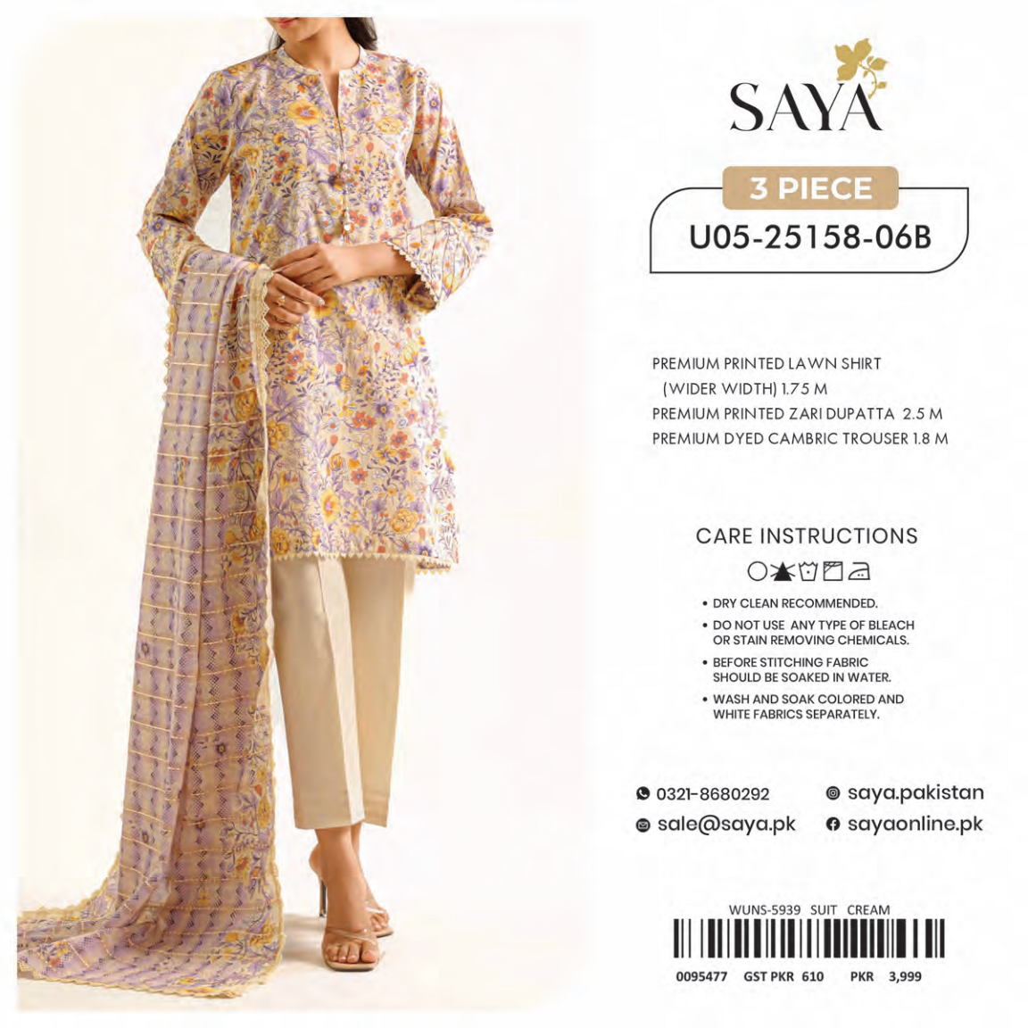 Saya Unstitched 100% Original LAWN 3P Suit In WHOLESALE PRICE 💯✨