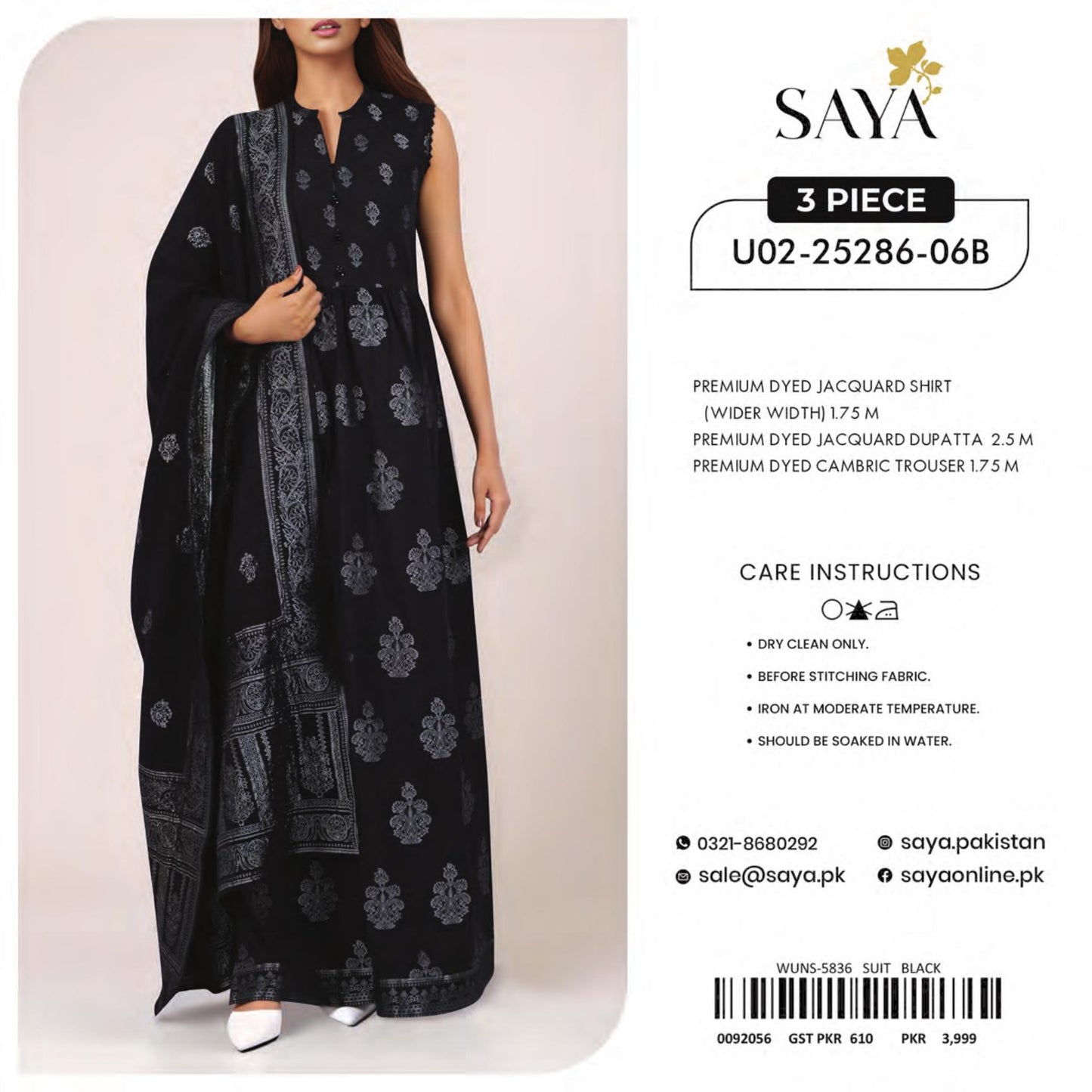 Saya Unstitched Jacquard 100% Original Cotton 3 PCs Suit In WHOLESALE PRICE 💯✨