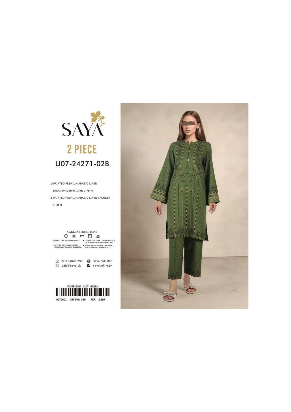 SAYA 2P Linen