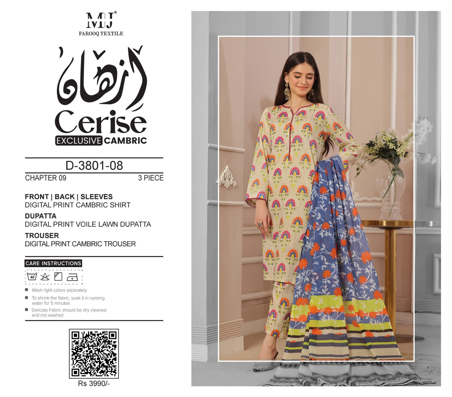 Cerise MOOSA JEE Chap 9