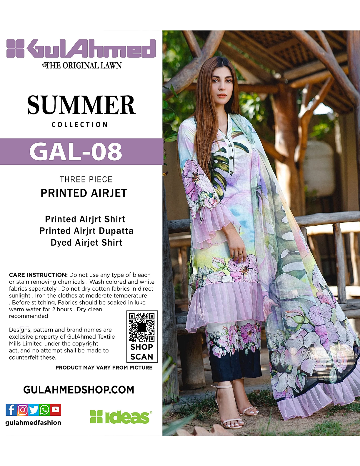 GulAhmed Unstitched LAWN  3PCS COLLECTION 2026 GAL-8
