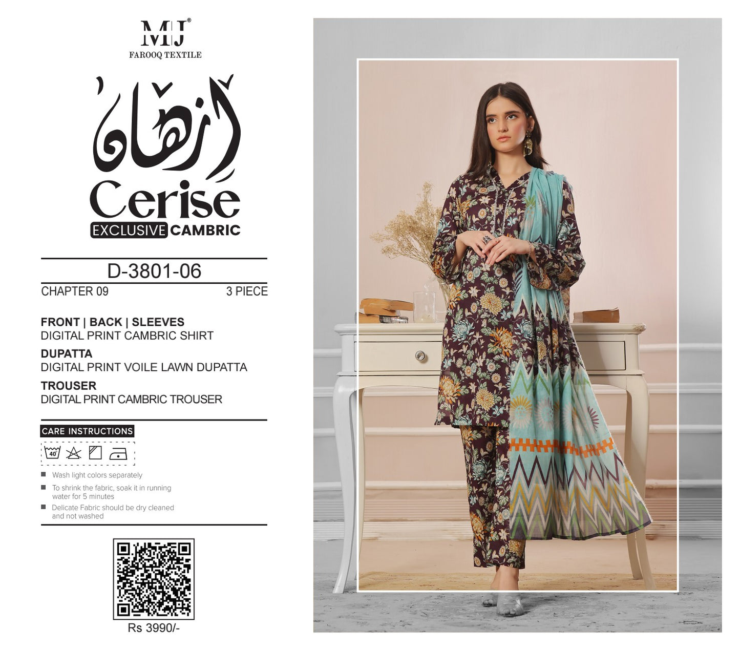 Cerise MOOSA JEE Chap 9