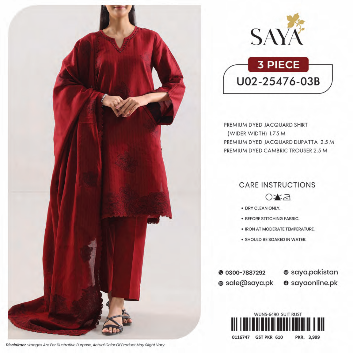 Saya Unstitched Jacquard 100% Original Cotton 3 PCs Suit In WHOLESALE PRICE 💯✨