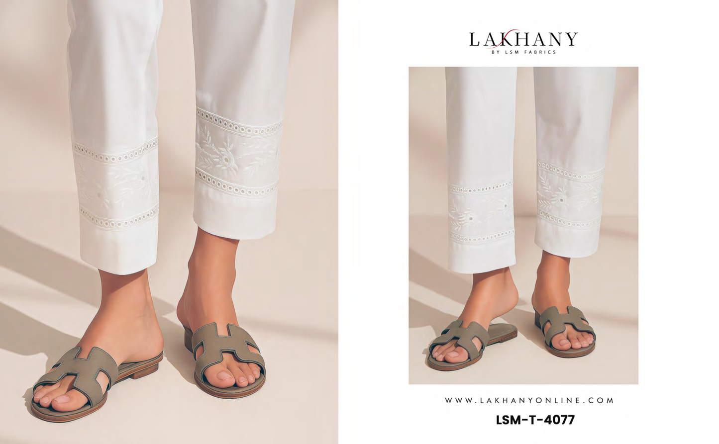 Lakhany 100 % Stitched Bottom in White 🤍