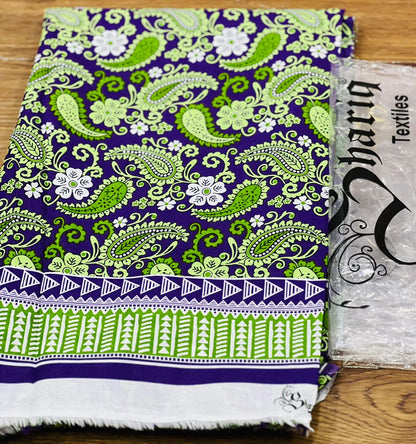 🌿 Shariq  Textile Pure Lawn 🌿All Over 2 Piece Printed Lawn 100% Original 🥺💞