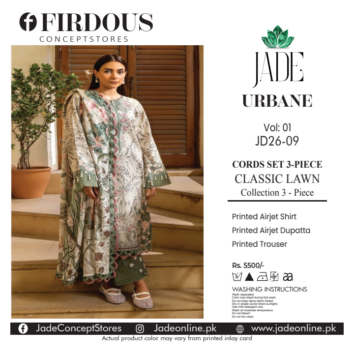 FIRDOUS JADE 18937 Lawn 3Pcs Collection