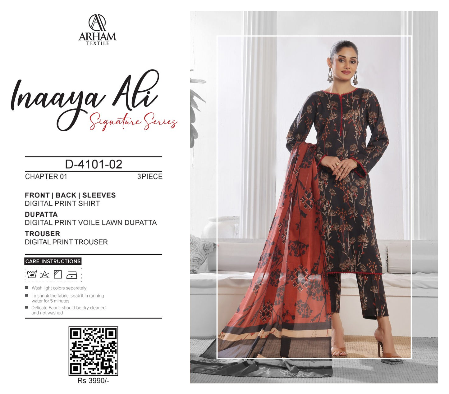 Inaaya Ali By ARHAM TEXTILE 3P