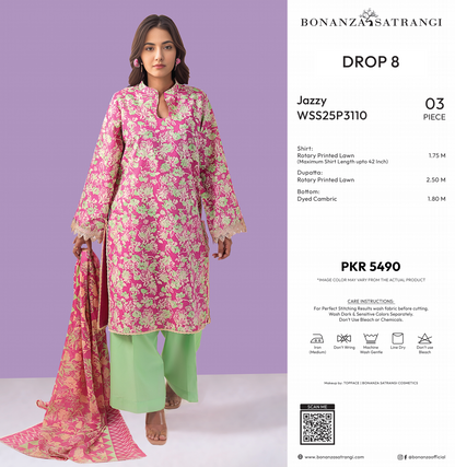 Bonanza Satrangi 100% Original in Wholesale Prices 🤫❤️ Pure Unstitched 3PCs 🔥🤝🥳