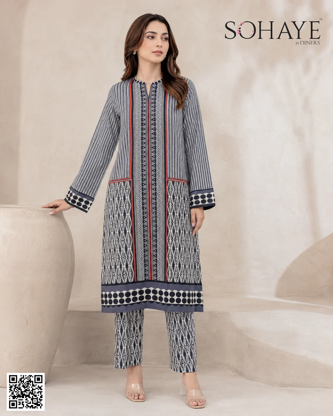 SOHAYE BY DINERS 2PCS (S+T)