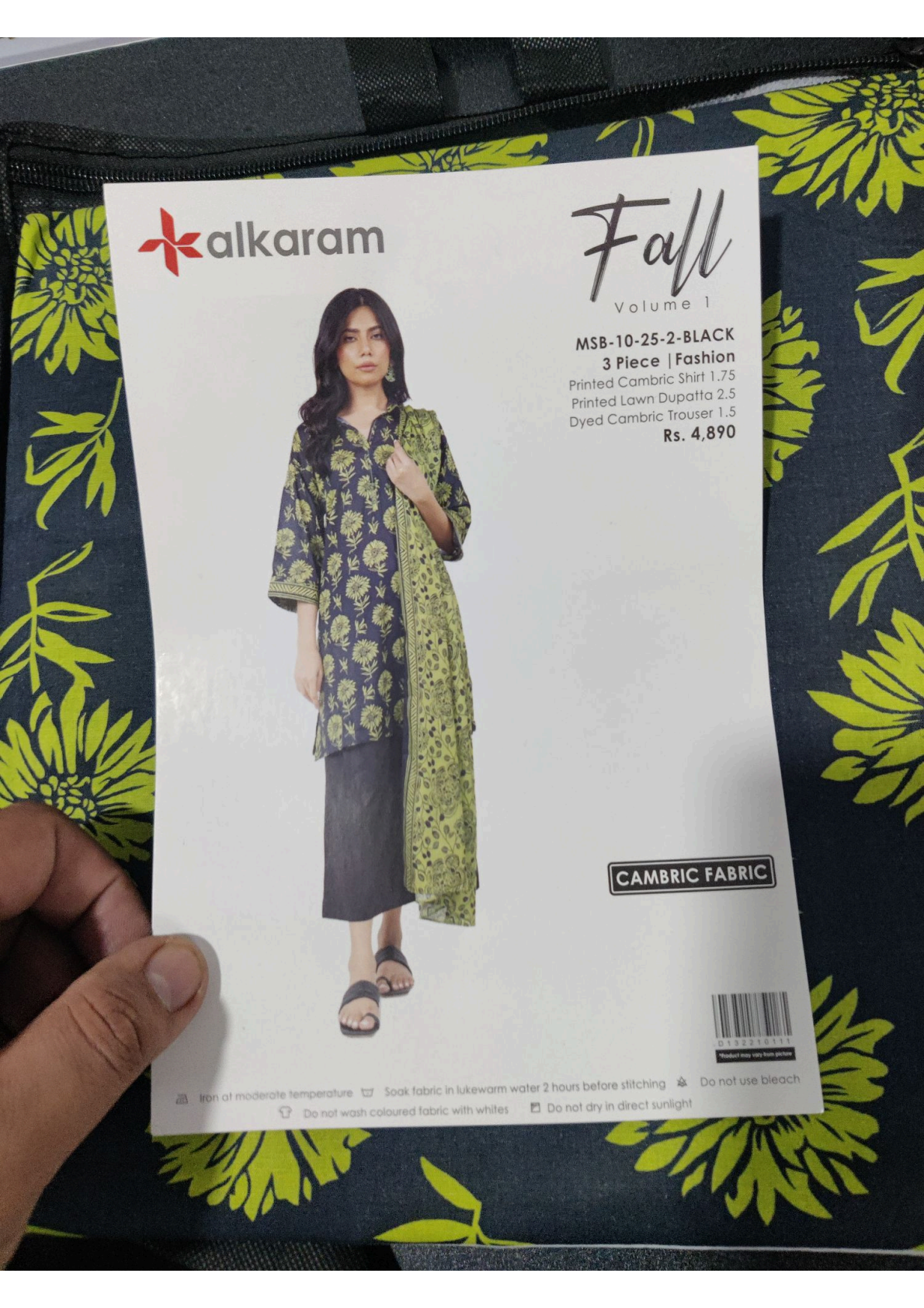 Alkaram 100% Original Cotton Camric 3 Piece 😉🧡 2k25